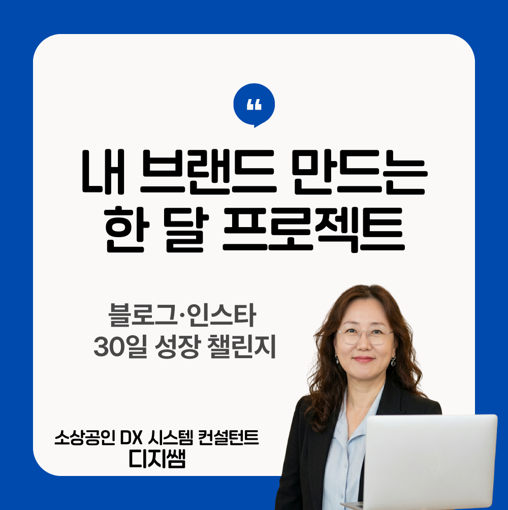 어울림