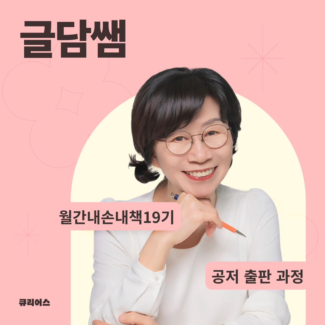 어울림