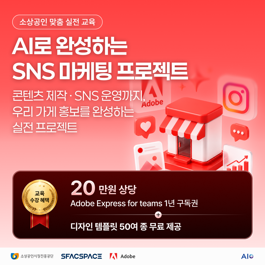 어울림