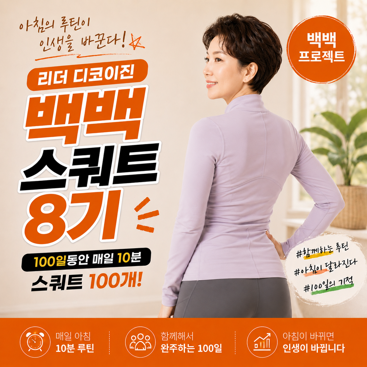 어울림