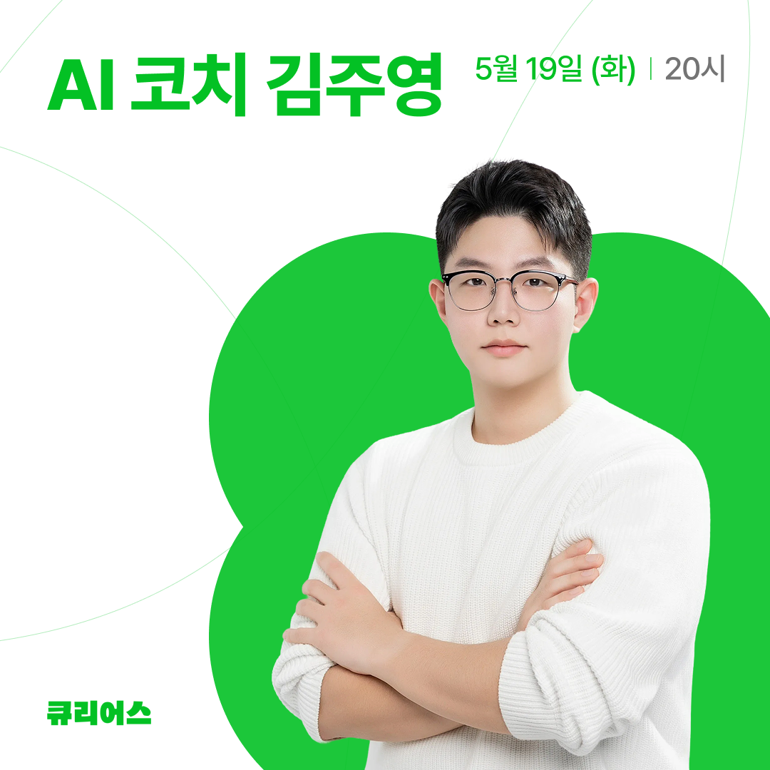 어울림