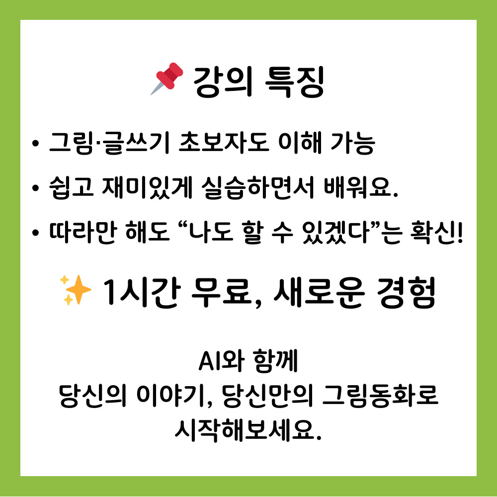 다운로드 (1).jpeg