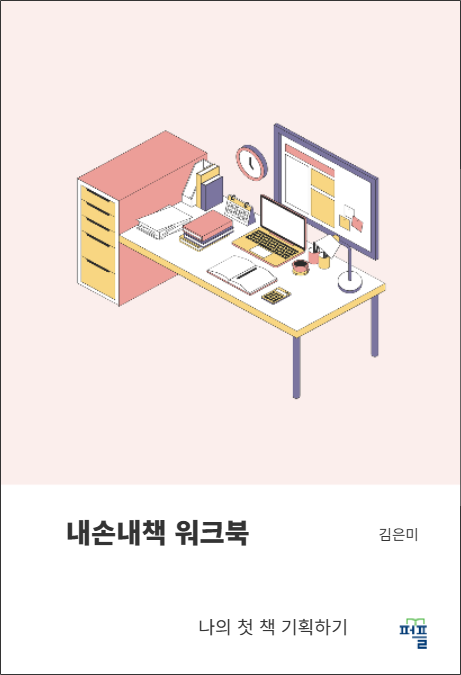 KakaoTalk_Photo_2025-09-30-13-57-39.png
