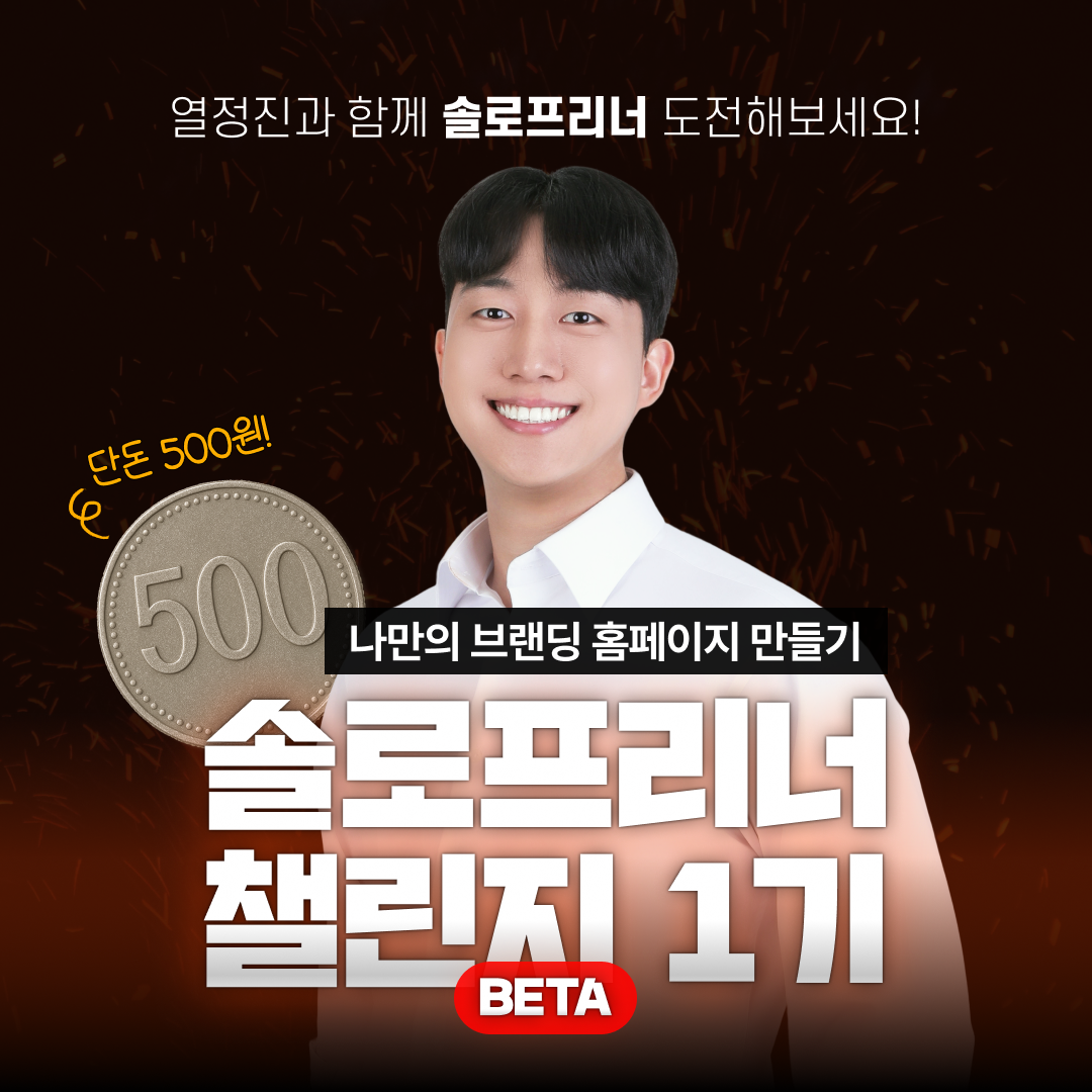어울림