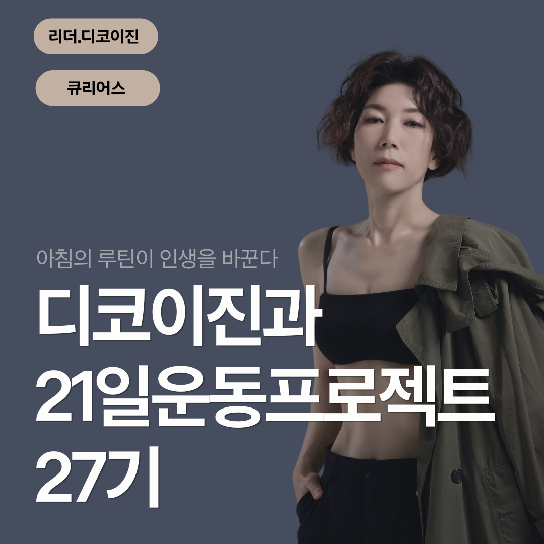 어울림