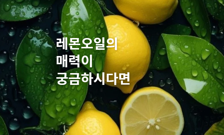 어울림