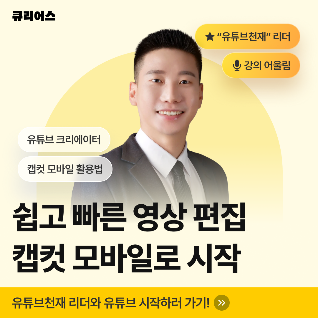 어울림