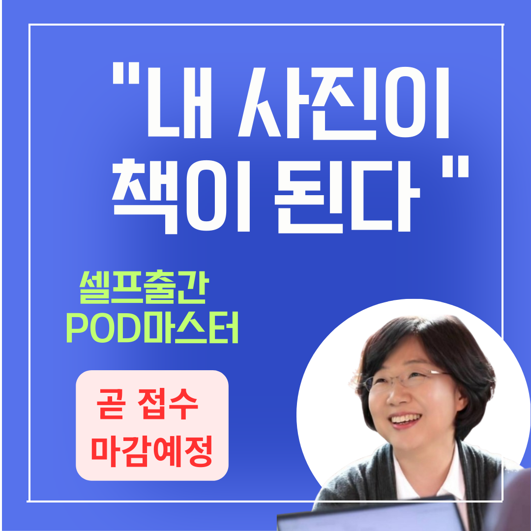 어울림