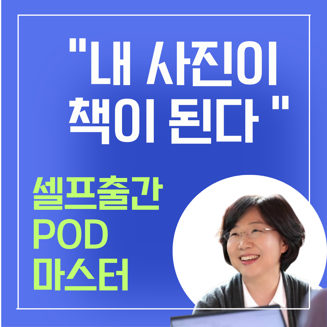 어울림
